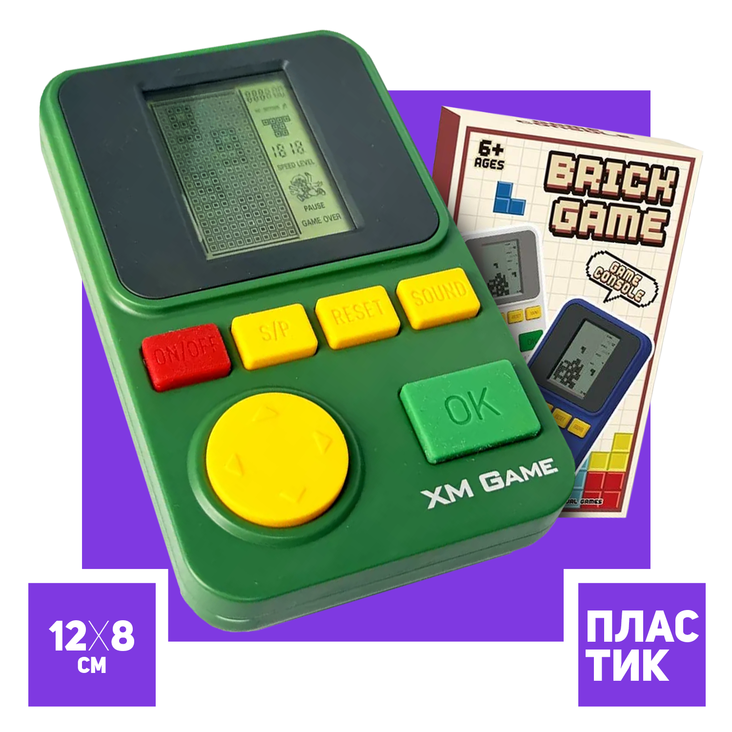 Тетрис джостик