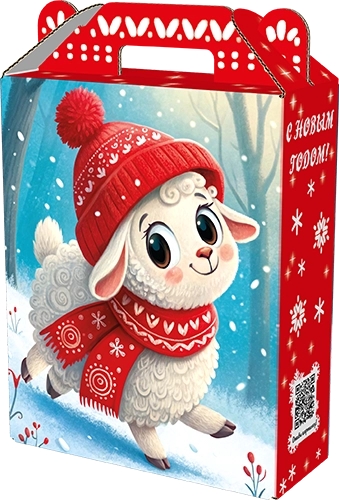 Ай, хороши